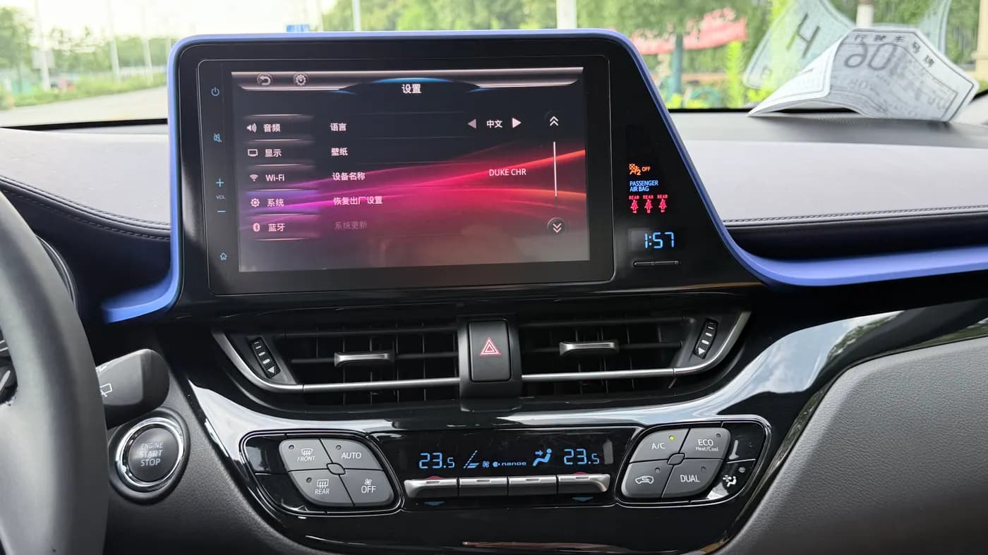 Toyota C-HR 2019 サムネイル 7
